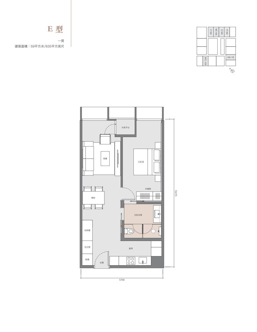 Type E floor plan, 635 sf, 1 Bedroom