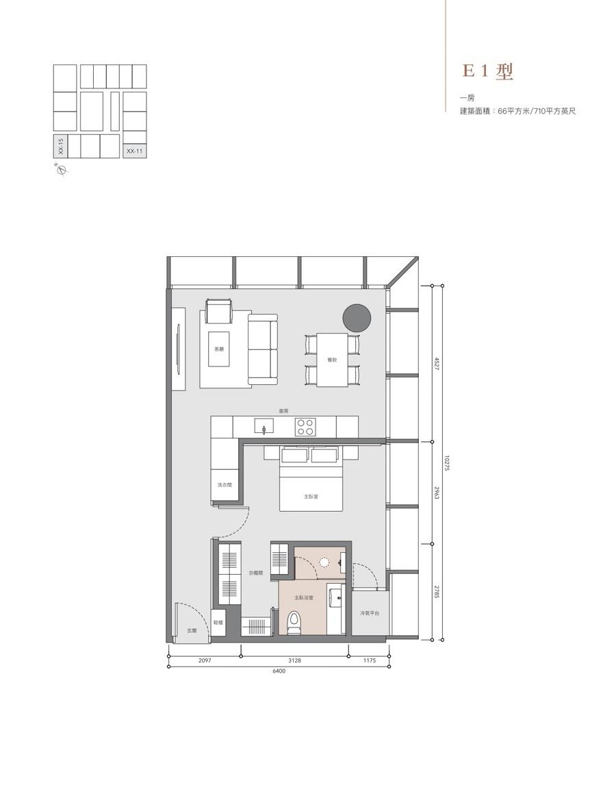 Type E1 floor plan, 710 sf, 1 Bedroom