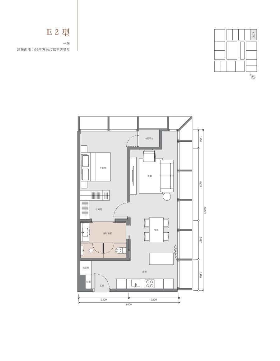 Type E2 floor plan, 710 sf, 1 Bedroom